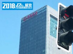 招银大厦12mil银行专用防弹膜~